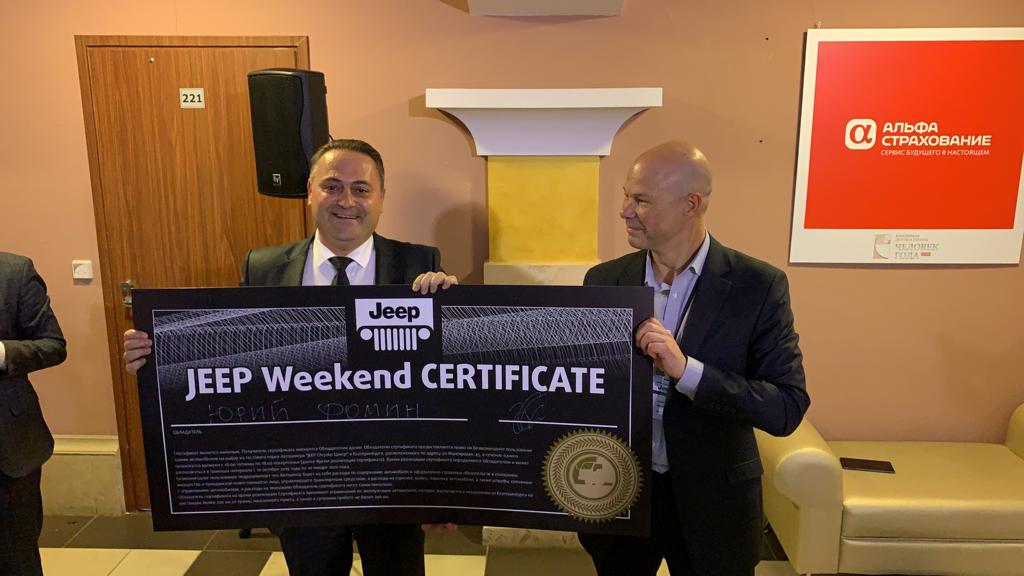 WhatsApp Image 2019-10-14 at 17.47.18.jpeg